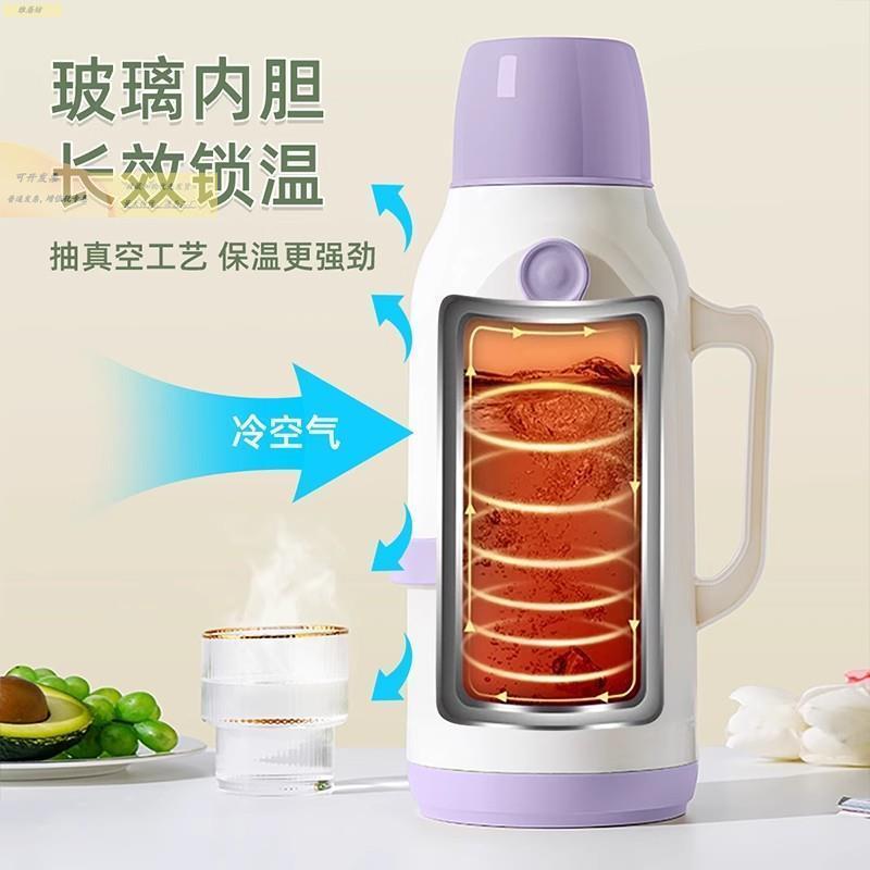 热水瓶古月云学生宿舍家用保温壶壶大量开水容瓶热暖水壶茶瓶水保