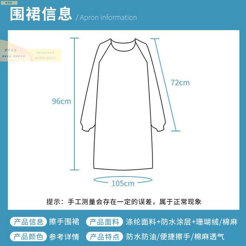 防滑衣晾衣架无痕架家JUB用挂晒衣不起包晾衣服挂撑加子宽衣架晾