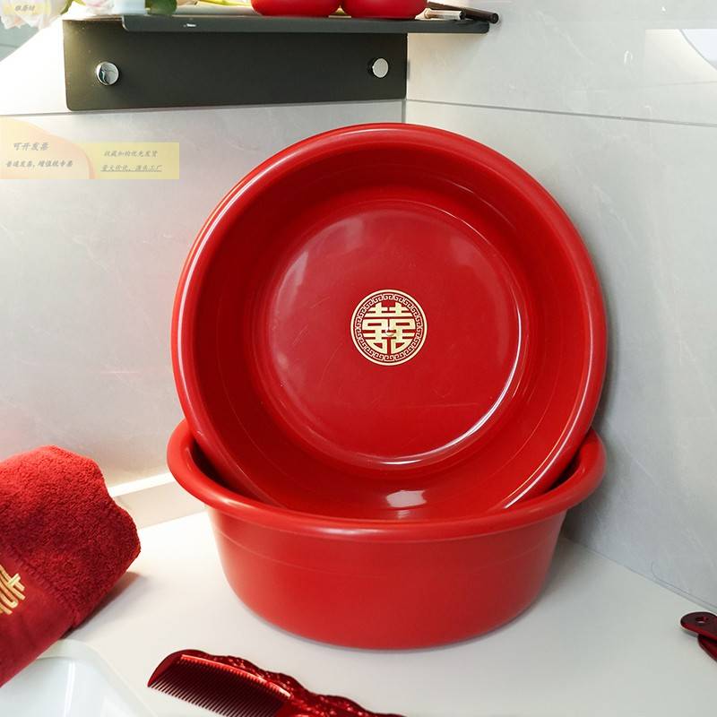 陪嫁红色脸盆出嫁新人喜盆婚礼婚庆娘家嫁妆洗脸盆结婚用