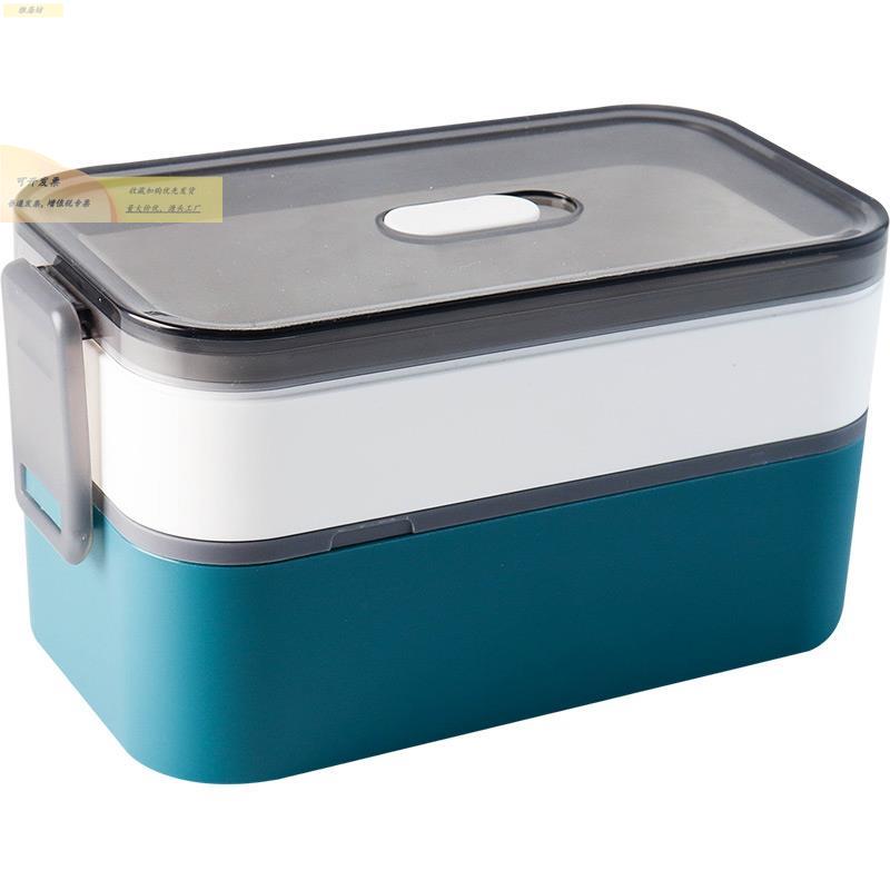 炉加热餐具多型MAJ饭盒带饭便携双层式分格上层班族日微波学生分