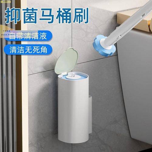 可抛式一次性马桶刷套装刷清洁家用长柄马桶刷无死角马桶刷卫