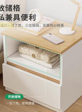 床家头柜小型用卧约室柜床边柜简GWN易款床头收纳柜现代简网红储