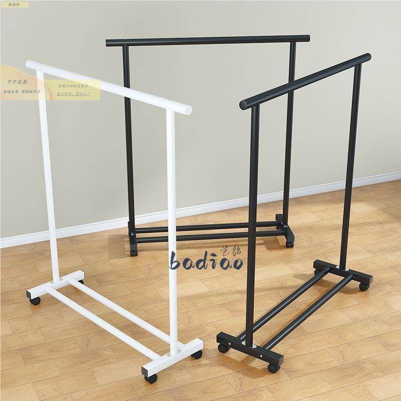 简易晾衣架落地卧室折叠家用晾衣服杆室内阳台架子凉晒挂衣架衣柜