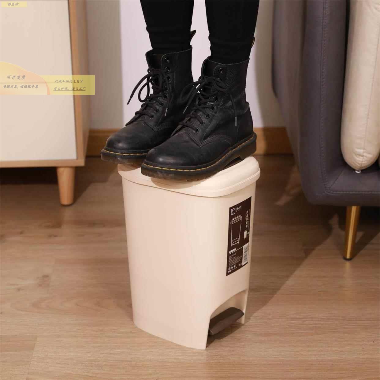 圾QHJ桶用脚踩带盖卫房生间卧室垃厕所家纸篓厨大号圾垃桶踏式拉