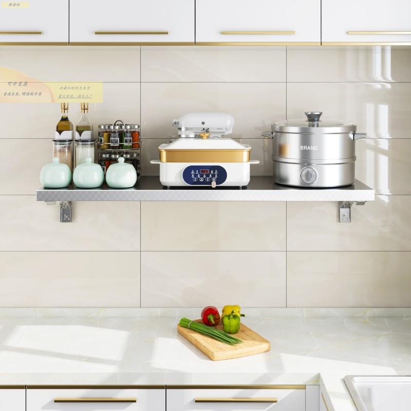 不锈钢折桌桌家叠用打厨房简易TDZ餐桌一字隔板墙上置物架架可折