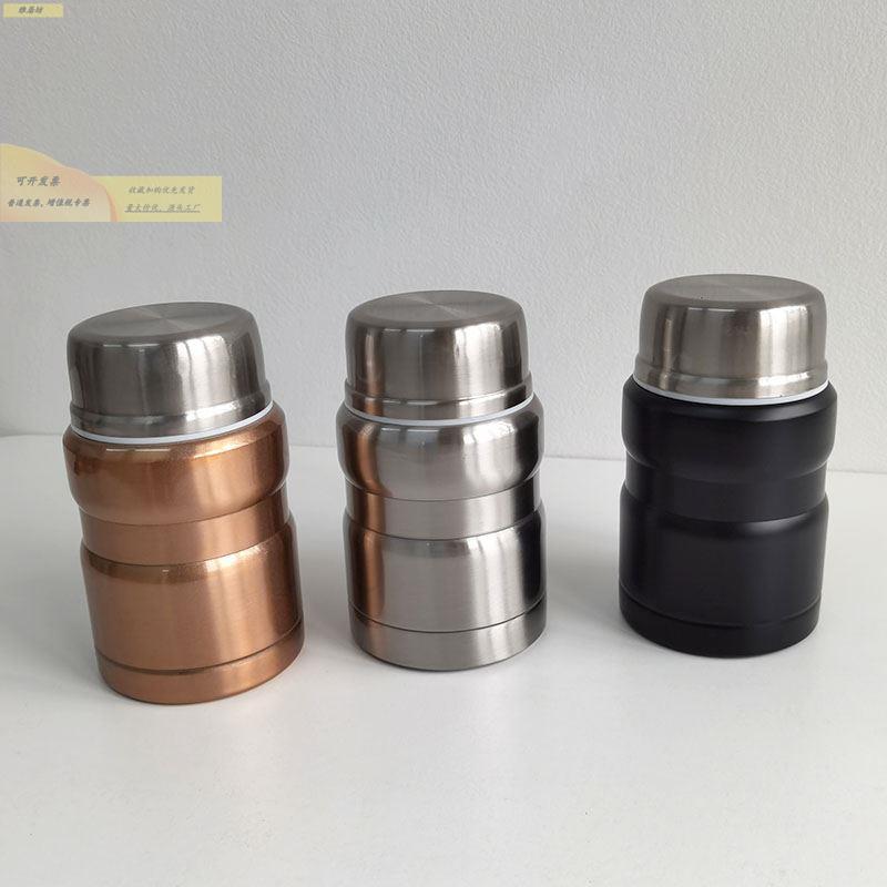 7温用1733976850ml304不锈钢烧杯多焖途保杯