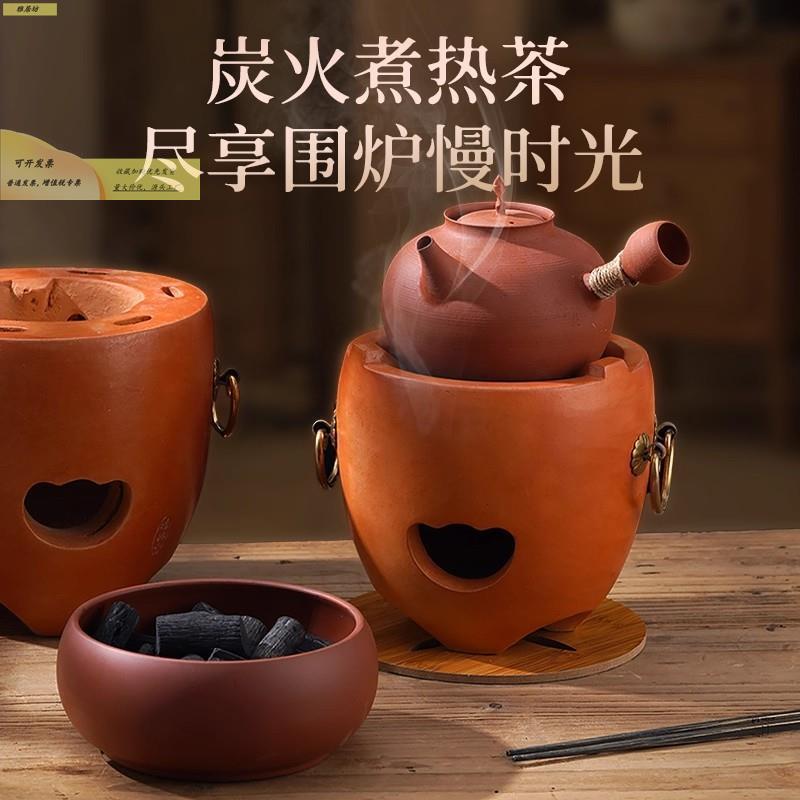 围炉煮茶碳无燃烟核桃碳橄榄碳用龙眼乌菊花炭烧烤专榄MN1039速果