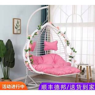 吊篮藤椅家用阳台吊椅秋千室内摇篮吊床懒人椅成人网红鸟巢摇摇椅