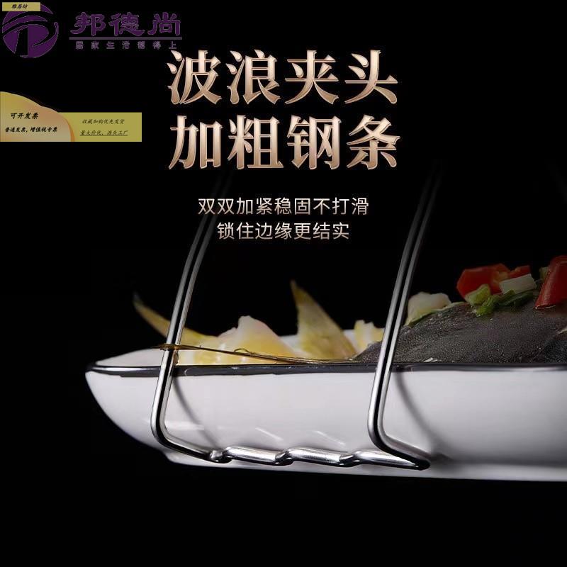 德国34不锈MC-035钢防烫夹取盘夹提盘家用厨房夹子夹防0滑蒸锅碗