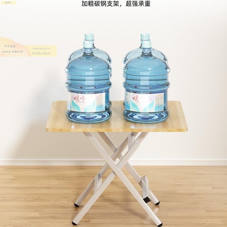 折桌餐桌方桌60402718子简易吃饭家桌子户叠外摆摊折叠桌椅小户用