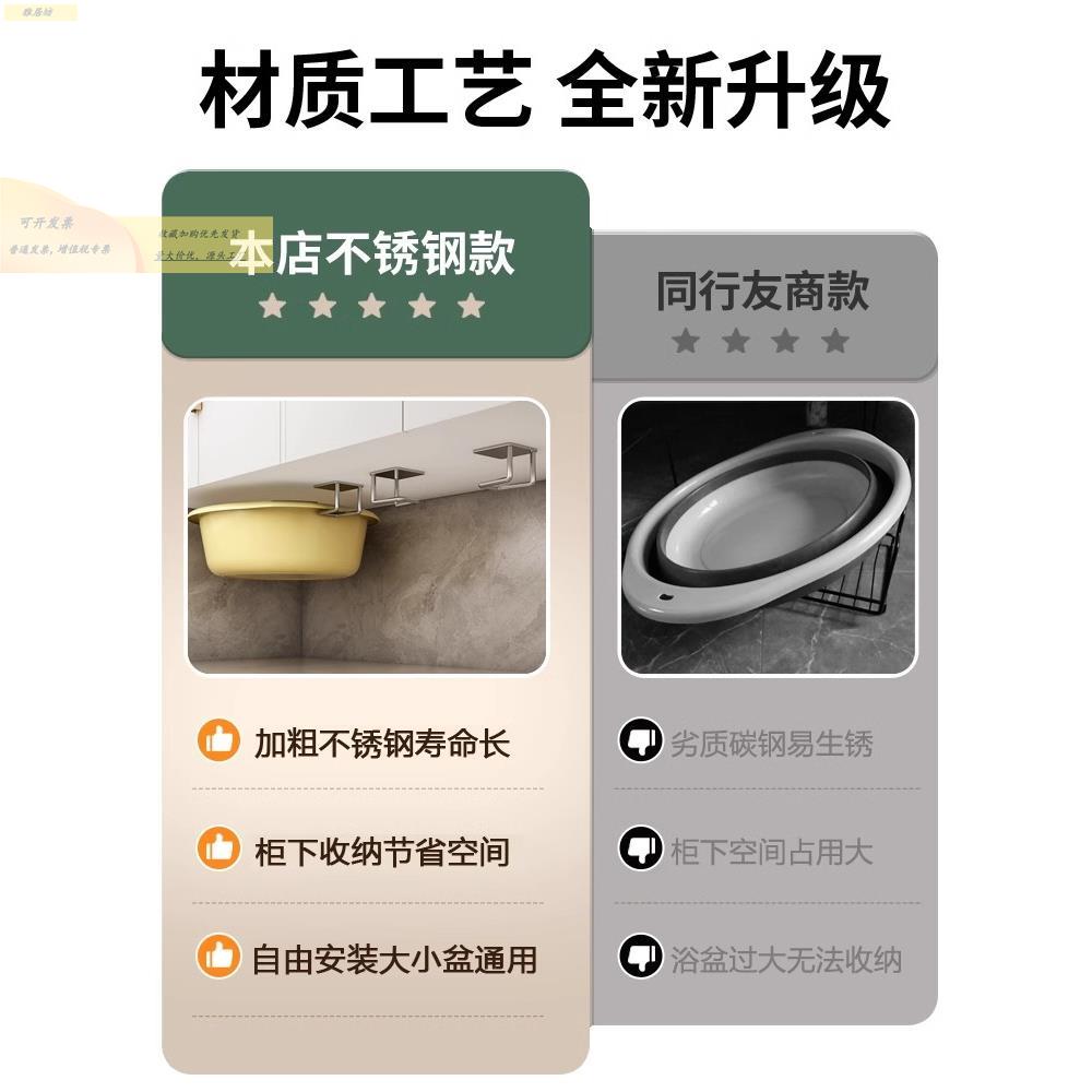 卫生间物置架浴室免打孔洗架脸收纳子厕所壁挂式盆放41862脸盆挂