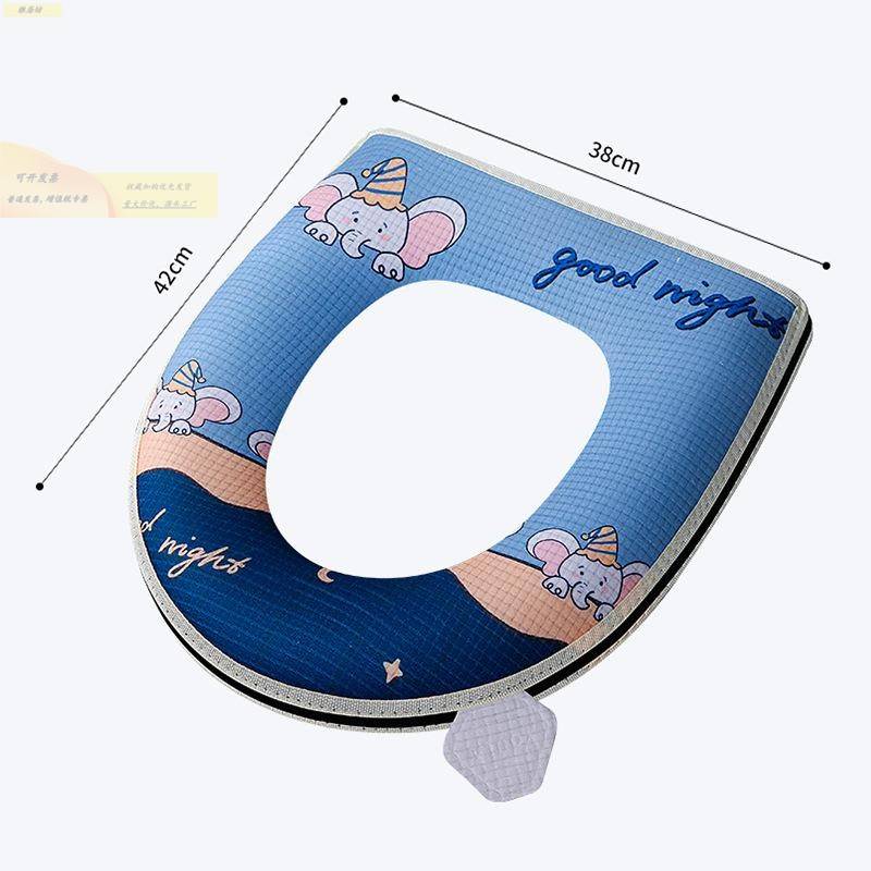 家用加厚四季通用马桶坐垫冬季坐便套马桶圈厕所软垫子座便器垫圈