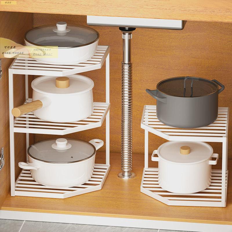 厨房转置水物默认9A1F架三架三角下槽锅具收脚纳架家用橱柜内分层