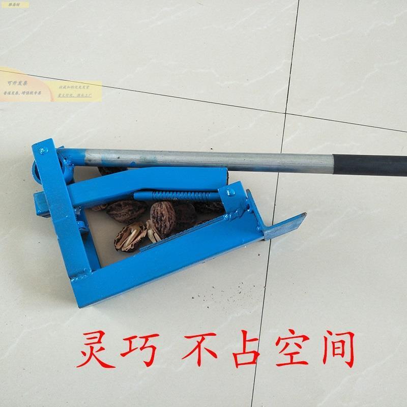 山桃专5d53ee55用开口破核壳器动东北剥壳工具核钳坚果手钳开口桃