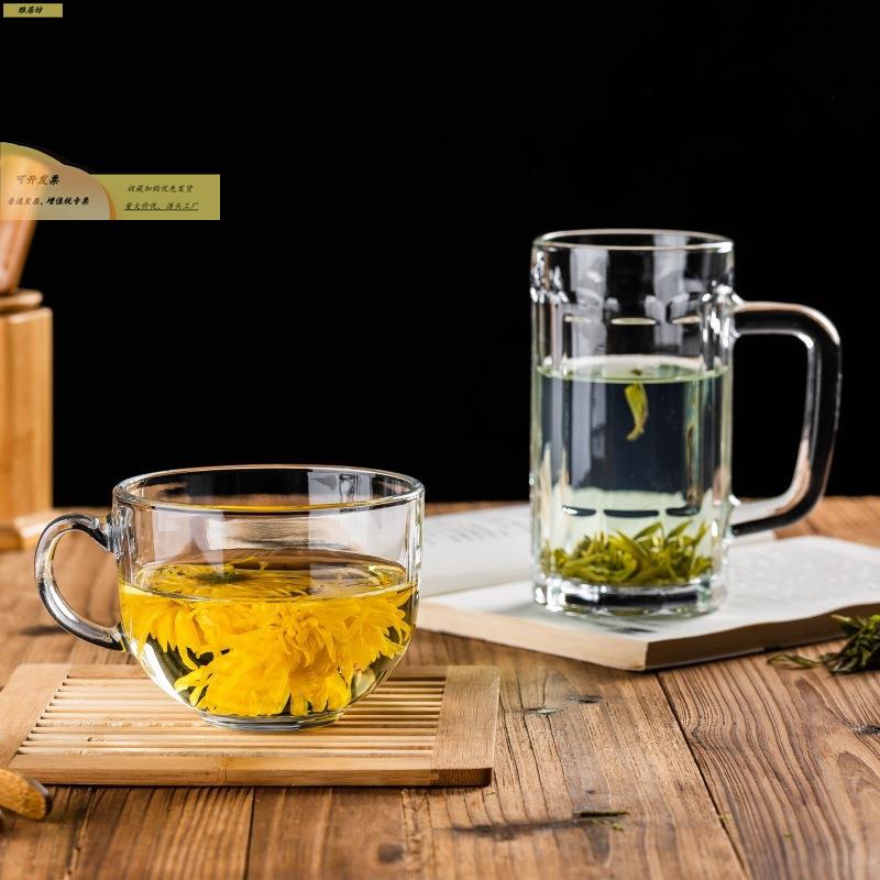 玻10025078璃杯大号加厚带把扎啤酒杯无盖楼棋品牌室tv酒吧礼k印