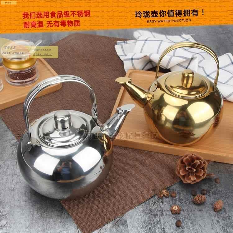=加不锈钢。暖厚酒壶茶壶热奶壶黄酒壶-球793形壶烫酒壶玲家用酒