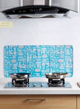 案板板砧家板挡围折叠不锈钢飞溅溅墩09540菜板菜围栏围挡用铁罩