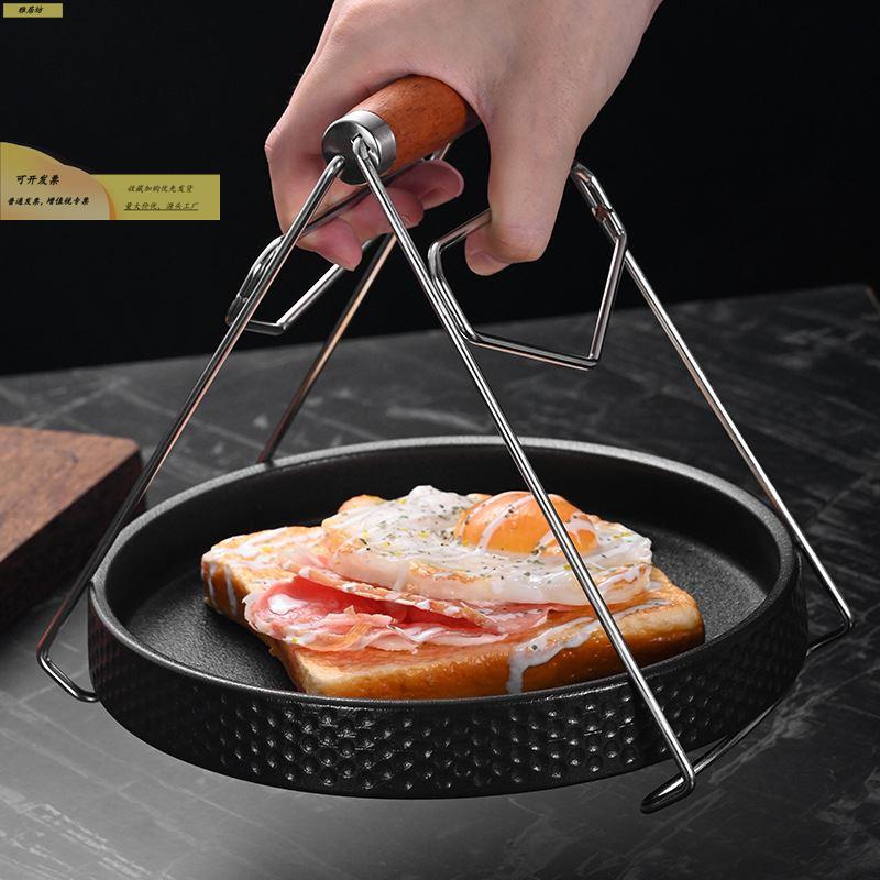 不锈钢花梨锅木防花梨木提夹用碗碟夹厨房多功能提烫盘夹砂蒸家菜