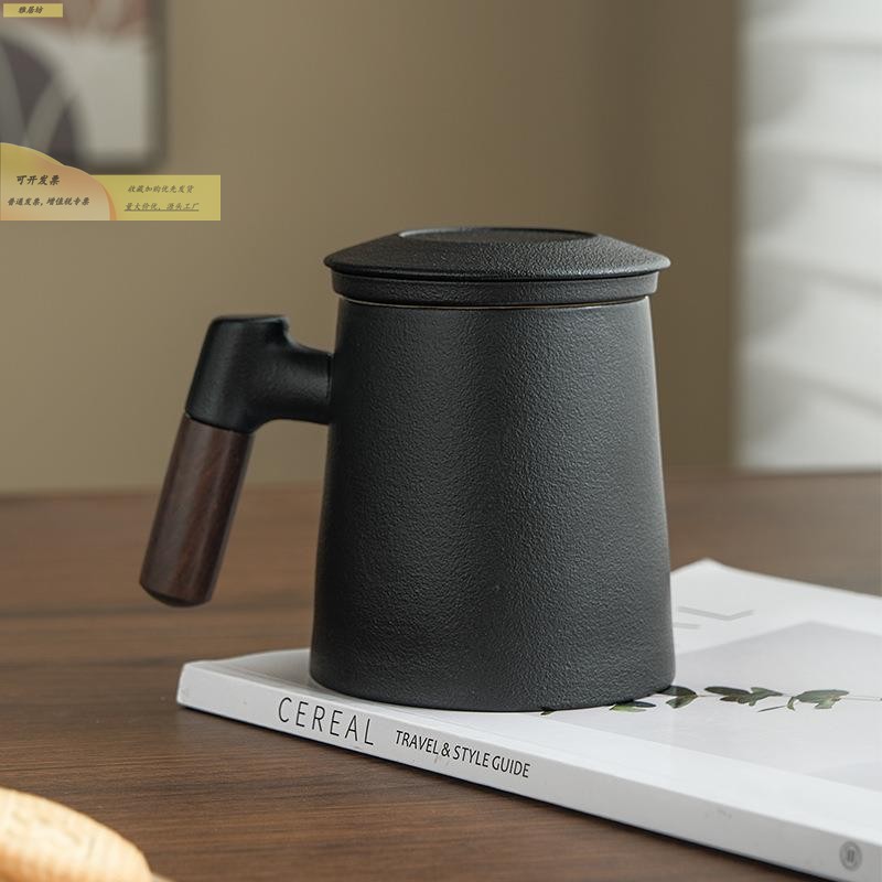 茶水分离杯男士高档陶瓷泡茶杯子个人专用办公室带过滤茶漏水杯定