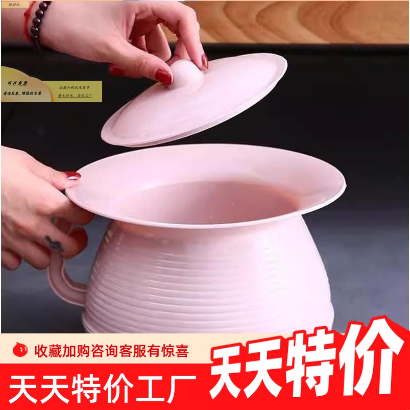 吐痰神器老人口痰桶便携室内痰盂家用卧室女士加厚尿盆便盆带盖