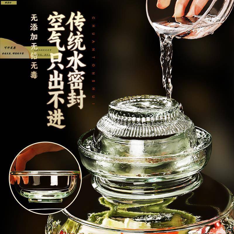 罐四川泡菜2025924坛子用玻璃密封腌菜缸咸菜罐八辣椒酱罐家子腊