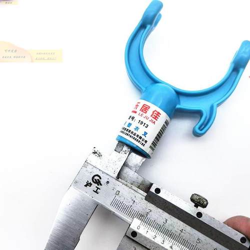 新款晾衣杆伸IZL缩撑用衣晾衣棍家晒衣杆收衣杆取叉衣杆塑杆料衣