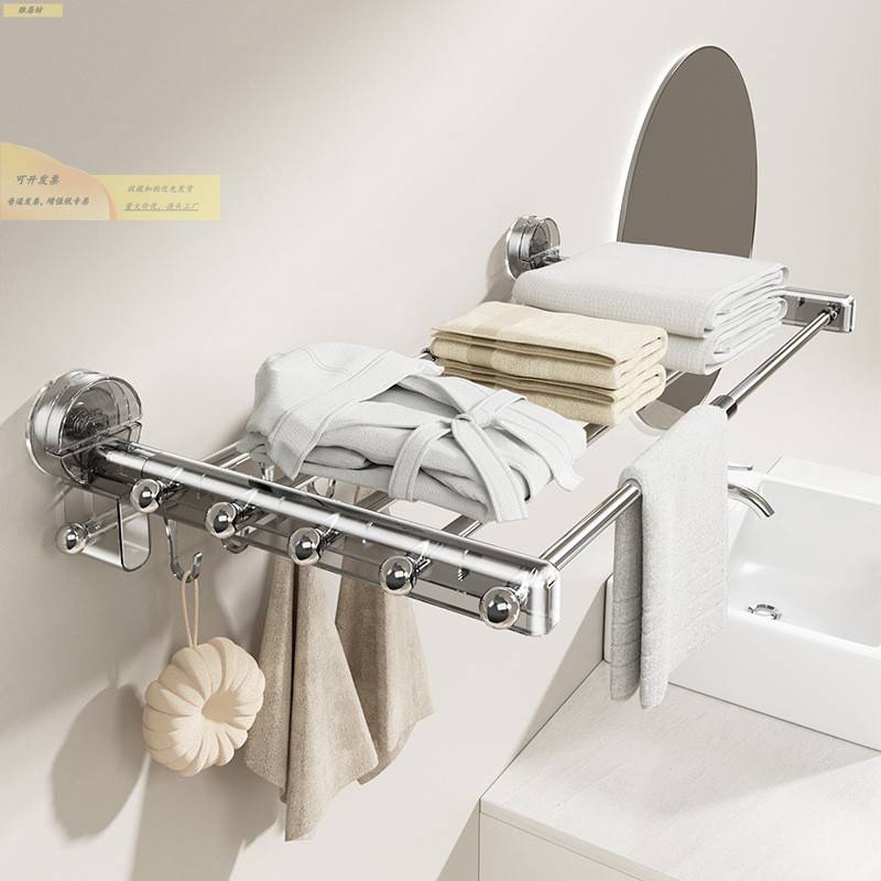 吸盘阳台晾衣神器室内家用隐形伸缩晾衣杆折叠晾衣架免打孔晒被子