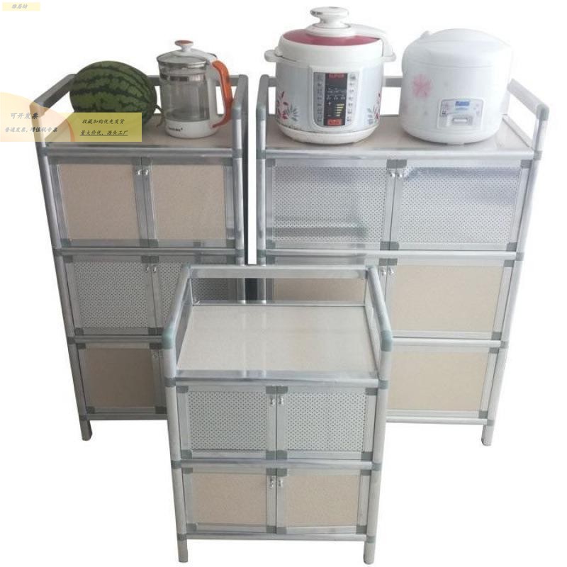 出租房家用密封碗柜防虫简易厨房铝合金放碗多层橱柜收纳柜经济型