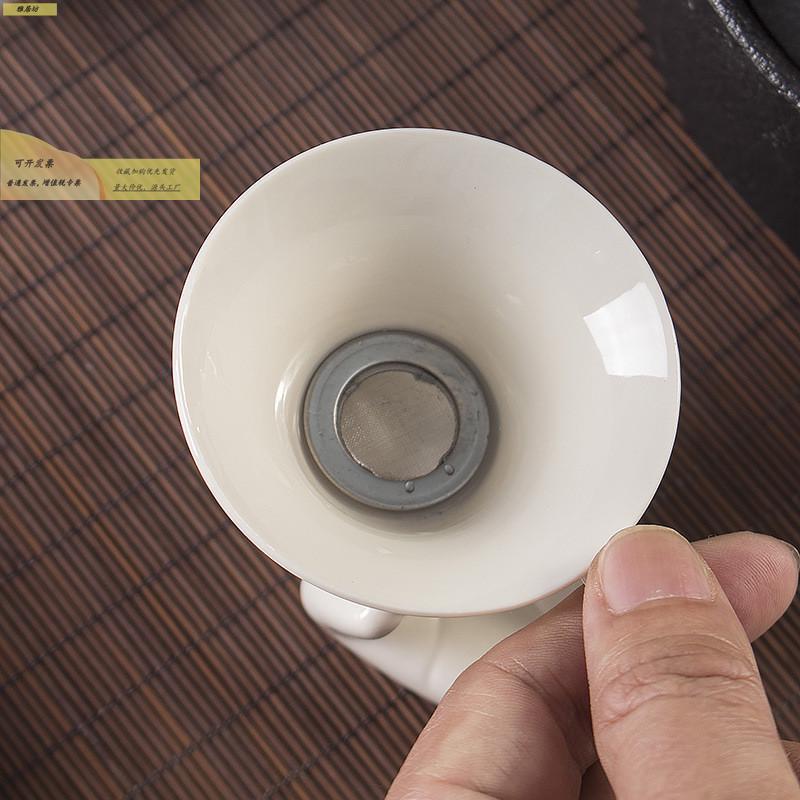 滤器架托架漏茶架子茶格网茶漏陶瓷纯瓷白SDG白手托泡茶过滤网器