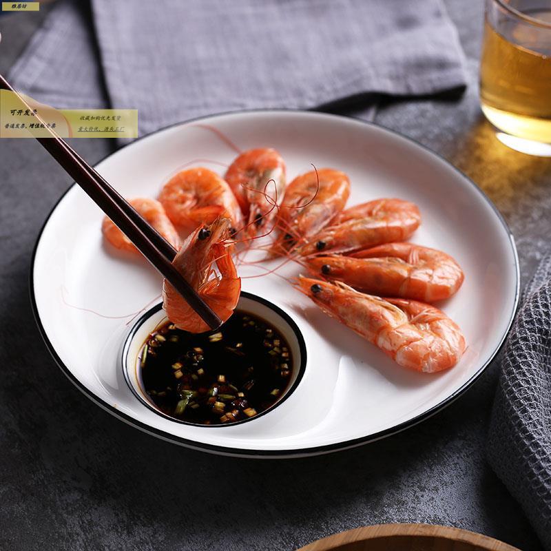 饺子盘子陶水饺子盘子家用母瓷带醋碟KQX创意饺盘菜盘寿司薯条虾