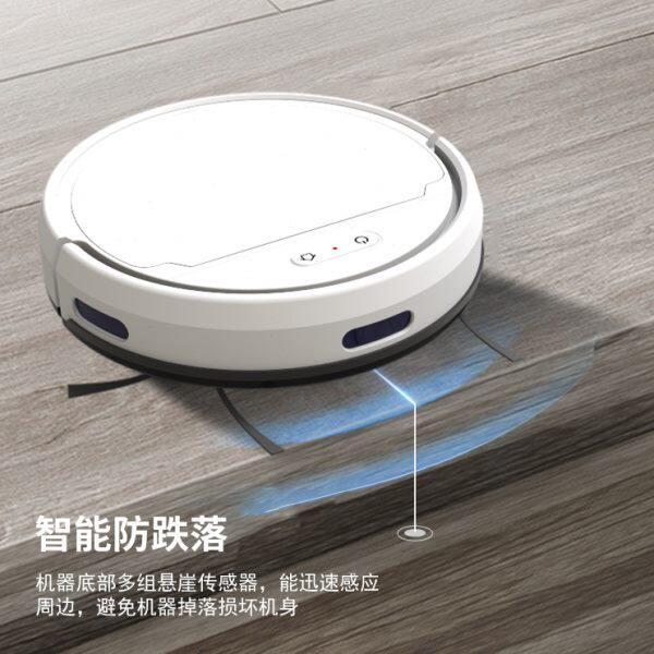 智能扫地机器人扫拖一体 规划清扫 全自动回充家用吸尘器礼品