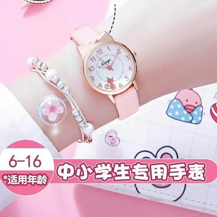 儿童手表女孩小学生初中防水夜光女童只看时间考试专用石英电子表