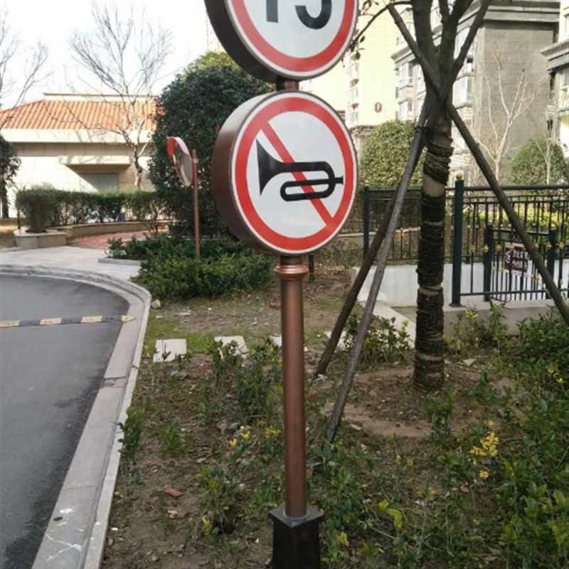 小区限速牌指示牌导向牌路牌广告牌多项指引牌方向牌景区地下车库