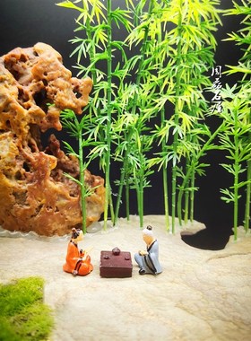 精品复古树脂对弈品茶古人摆件奇石山水盆景鱼缸沙盘微景造景装饰