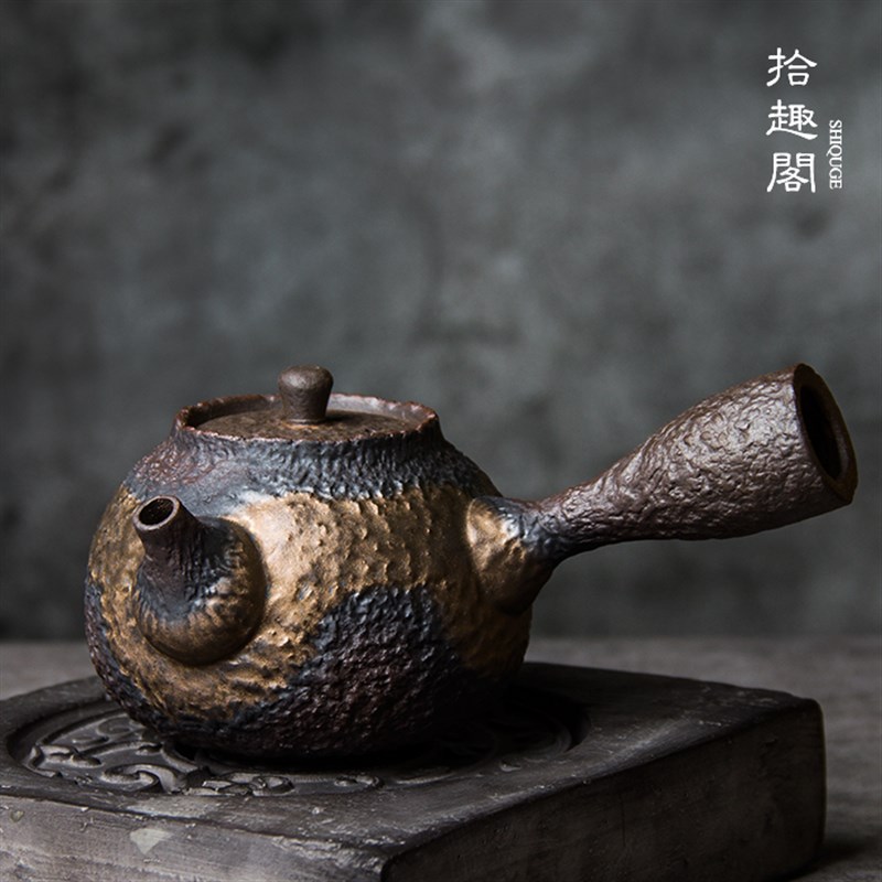 手工粗陶仿古茶壶日式陶瓷侧把壶柴烧带过滤单壶鎏金功夫茶泡茶壶