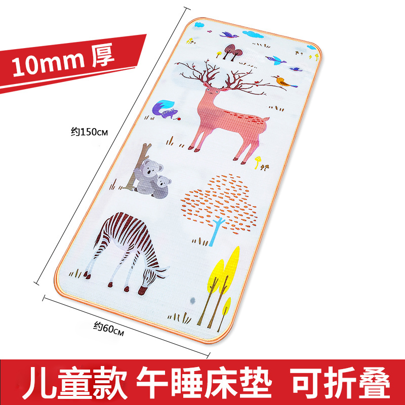 夏春季儿童小学生折叠午睡垫便携幼儿园午托小孩午休睡觉垫子防潮