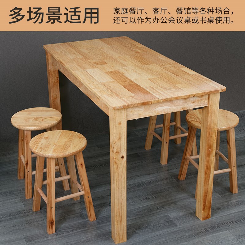 实木桌子餐饮商用餐桌长方形快餐桌饭店正方形面馆早餐店桌椅组合