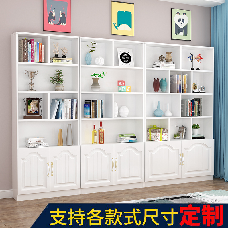 欧式书柜书架置物柜自由组合家用储物柜子经济型简约书橱书柜带门