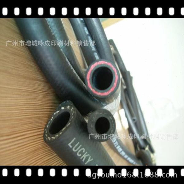 橡胶硫化鲜黄.中黄油墨.FL-82 橡胶硫化转移油墨.丰菱橡胶油墨