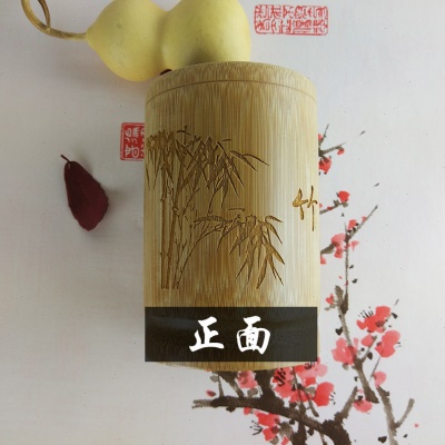 文房四竹雕毛笔笔筒创意竹制一体笔筒复古公礼品摆件