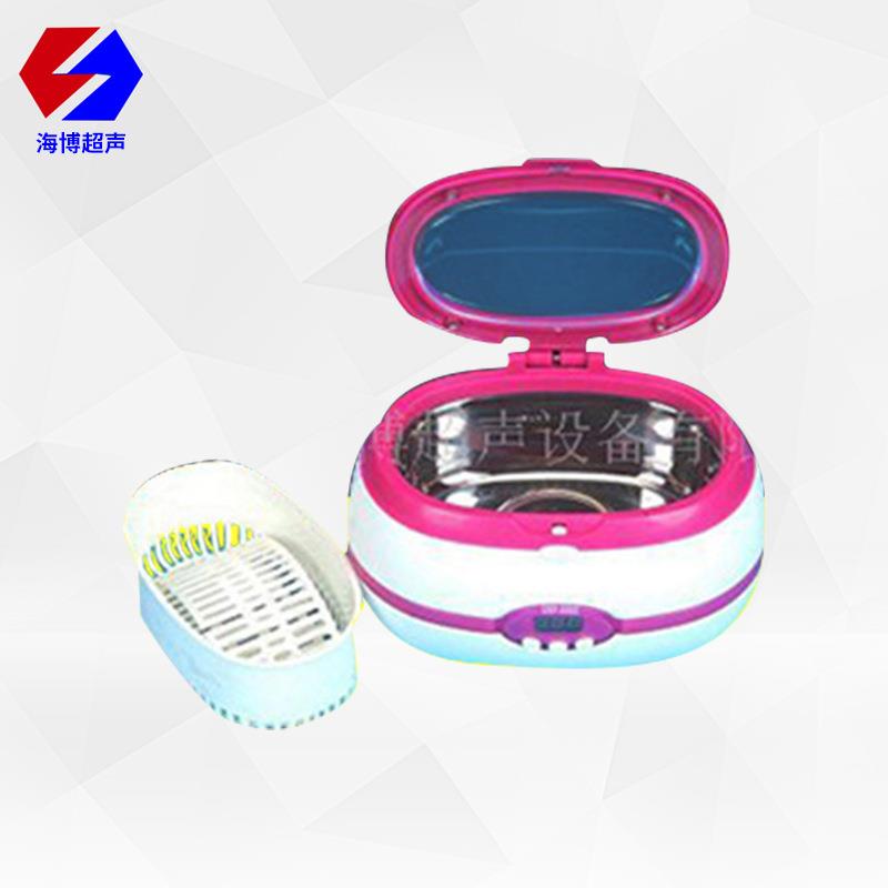 厂家出售微型眼镜珠宝手表超声波清洗机超声波清洗机
