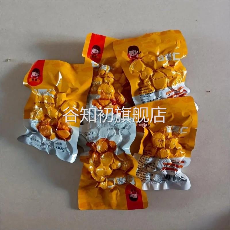 板栗仁即食熟的油栗子仁熟制甘栗仁熟板栗孕妇零食小吃大礼包图片