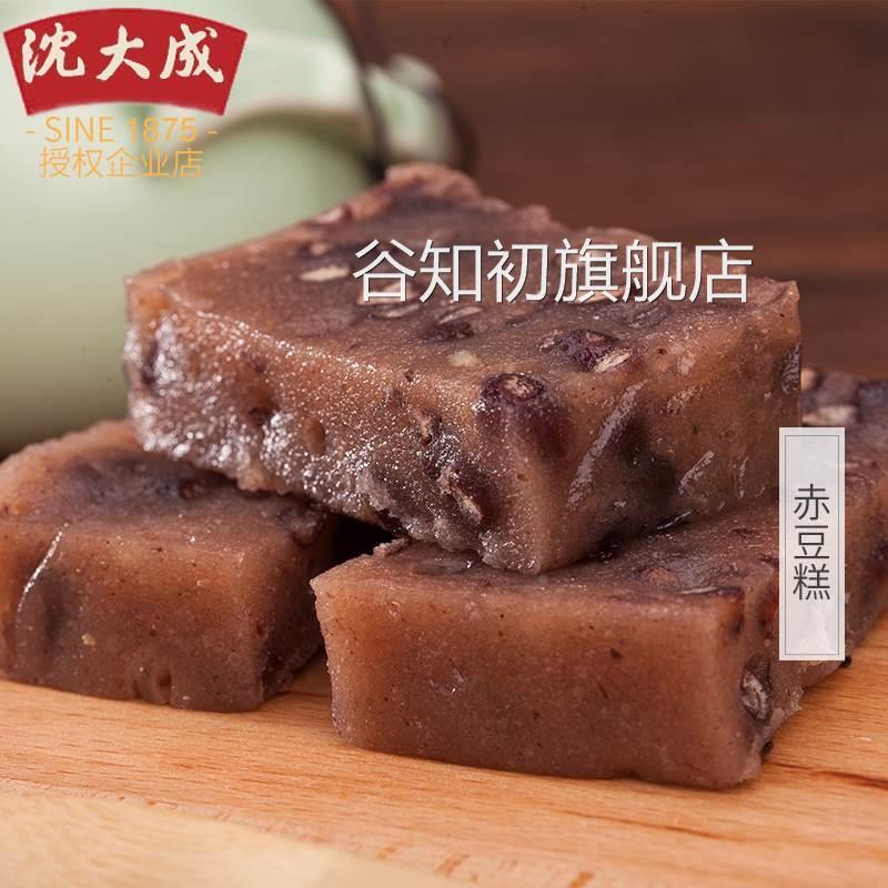 沈大成糕点网红赤豆糕上海特产糕点点心苏式红豆糯米传统手工糕点
