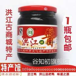 洪江甜酱湖南怀化特产 老洪江甜面酱血粑鸭 芷江鸭调料 湘魅甜酱