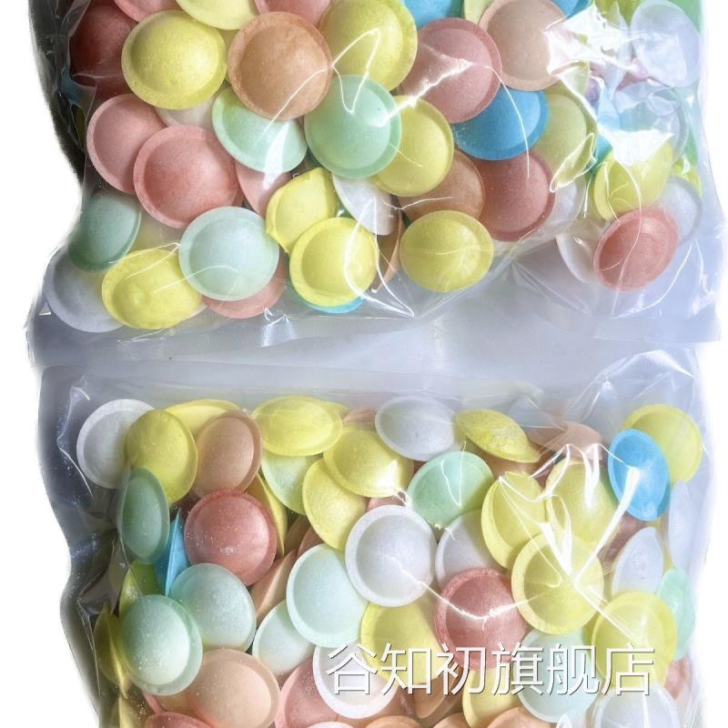 飞碟糖UFO糖同款飞盘夹心酸粉糖飞碟糖零食酸网红飞碟糖图片