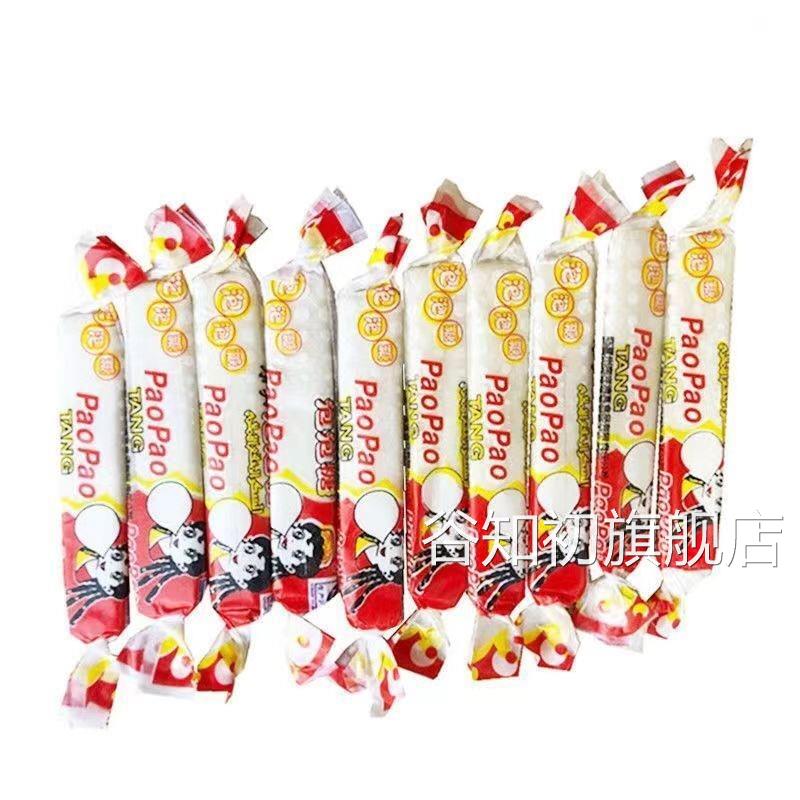 临夏特产泡泡糖70老式长条口香糖零食80童年老式口香糖80年代