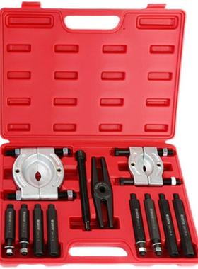 世达螺杆凡尔钳37件螺栓拆卸套装12件传动轮拆装09413轴承分离器