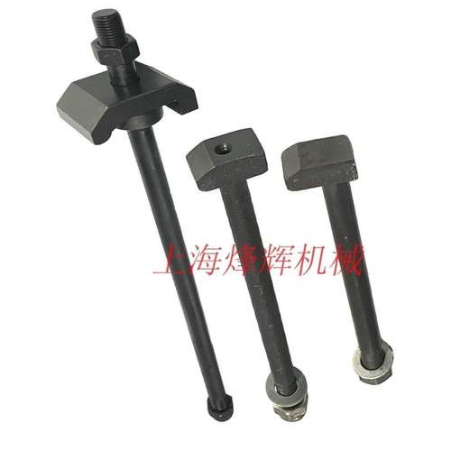 MQ1350/1450/147/1363外圆磨床头架螺丝压块尾座螺丝跟刀架修整器