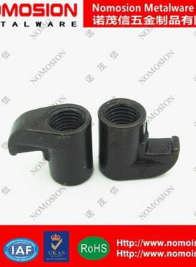 数控车刀杆配件勾形压板 小鸟型压板 MCPM-6 MCPM-21 MCPM-22压块