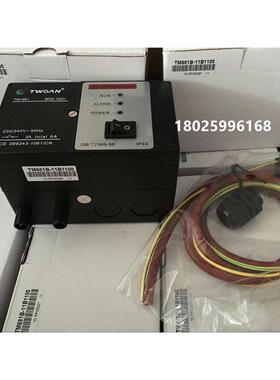 TM681B-11B1100自动点火器TM681B-12C1100